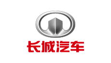 【長城汽車】開發運營一體化平臺落地，車企深化數字化轉型！